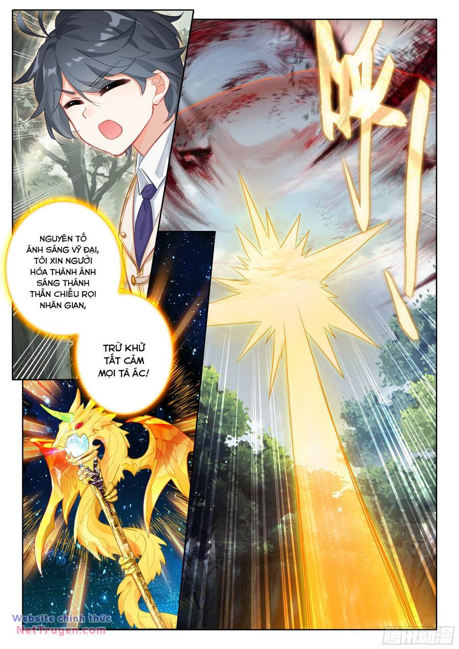 Quang Chi Tử Chapter 70 - Trang 2