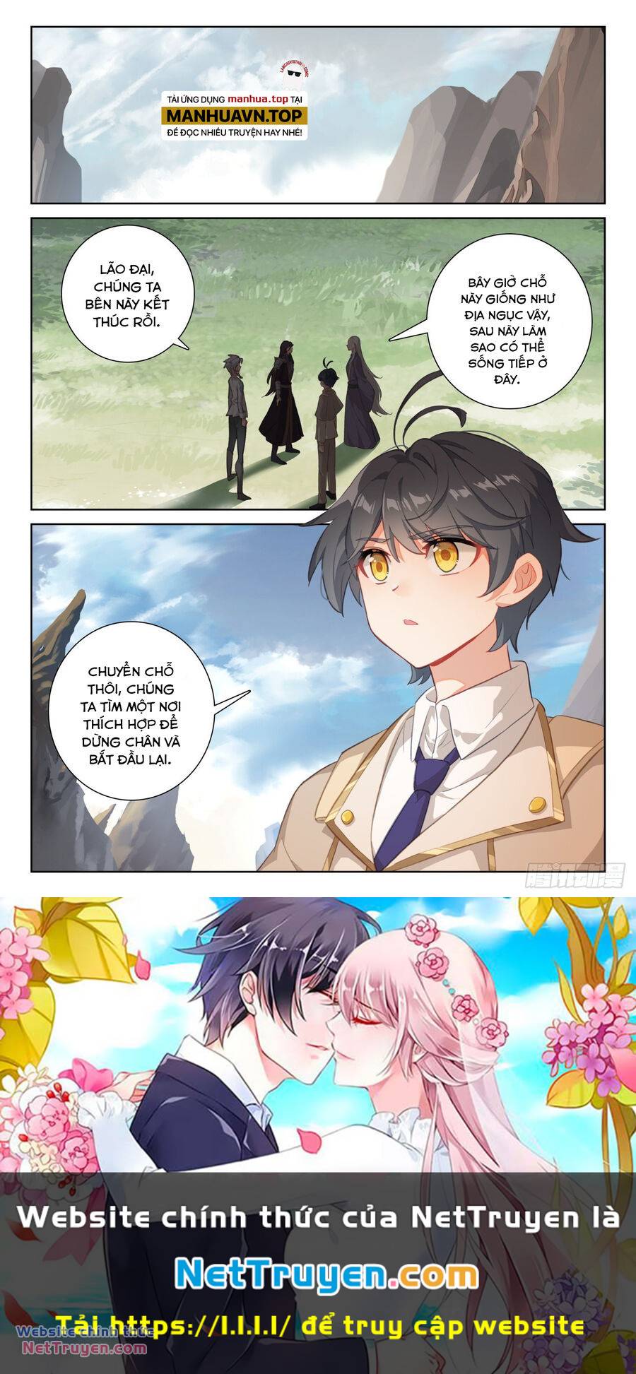 Quang Chi Tử Chapter 71.5 - Trang 2