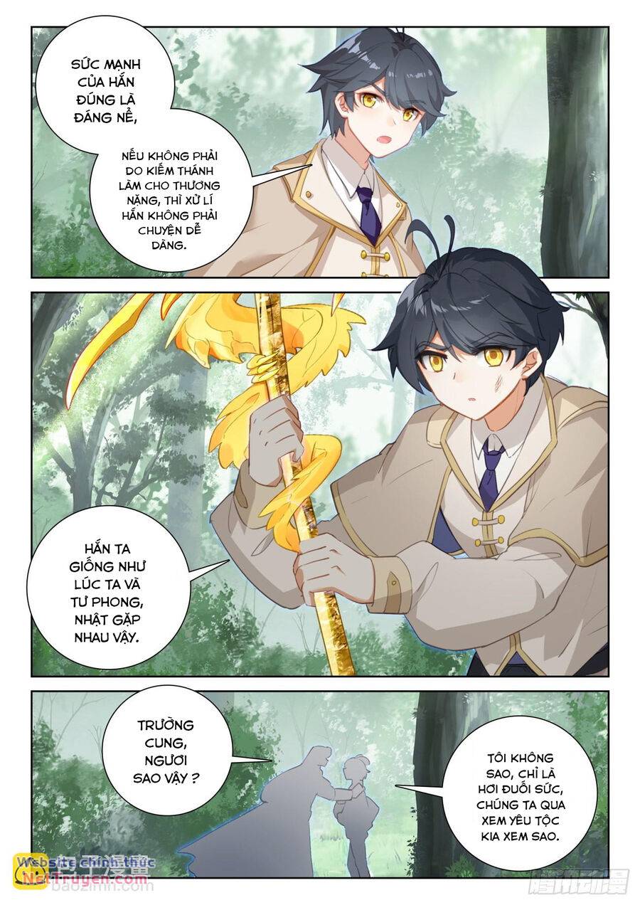 Quang Chi Tử Chapter 71.5 - Trang 2