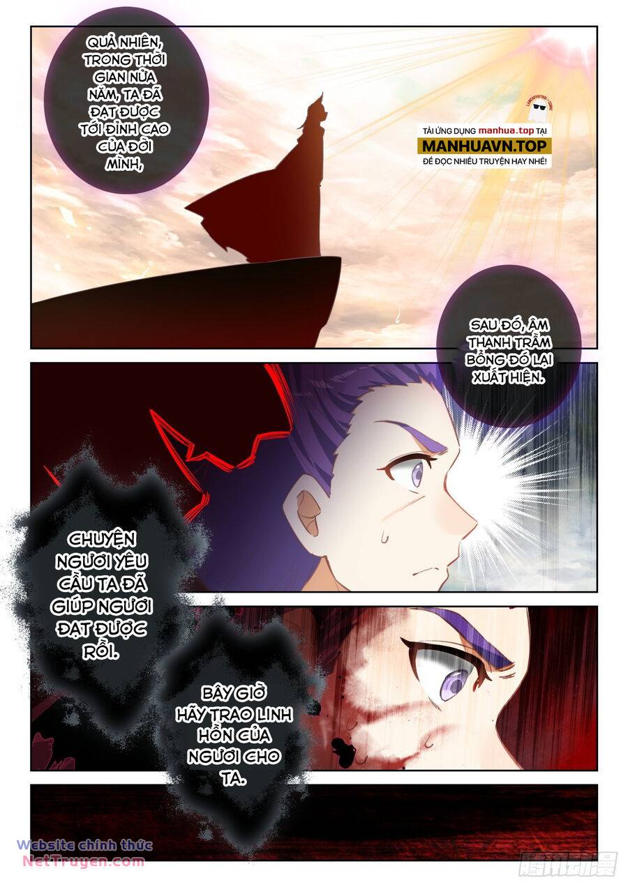 Quang Chi Tử Chapter 71.5 - Trang 2