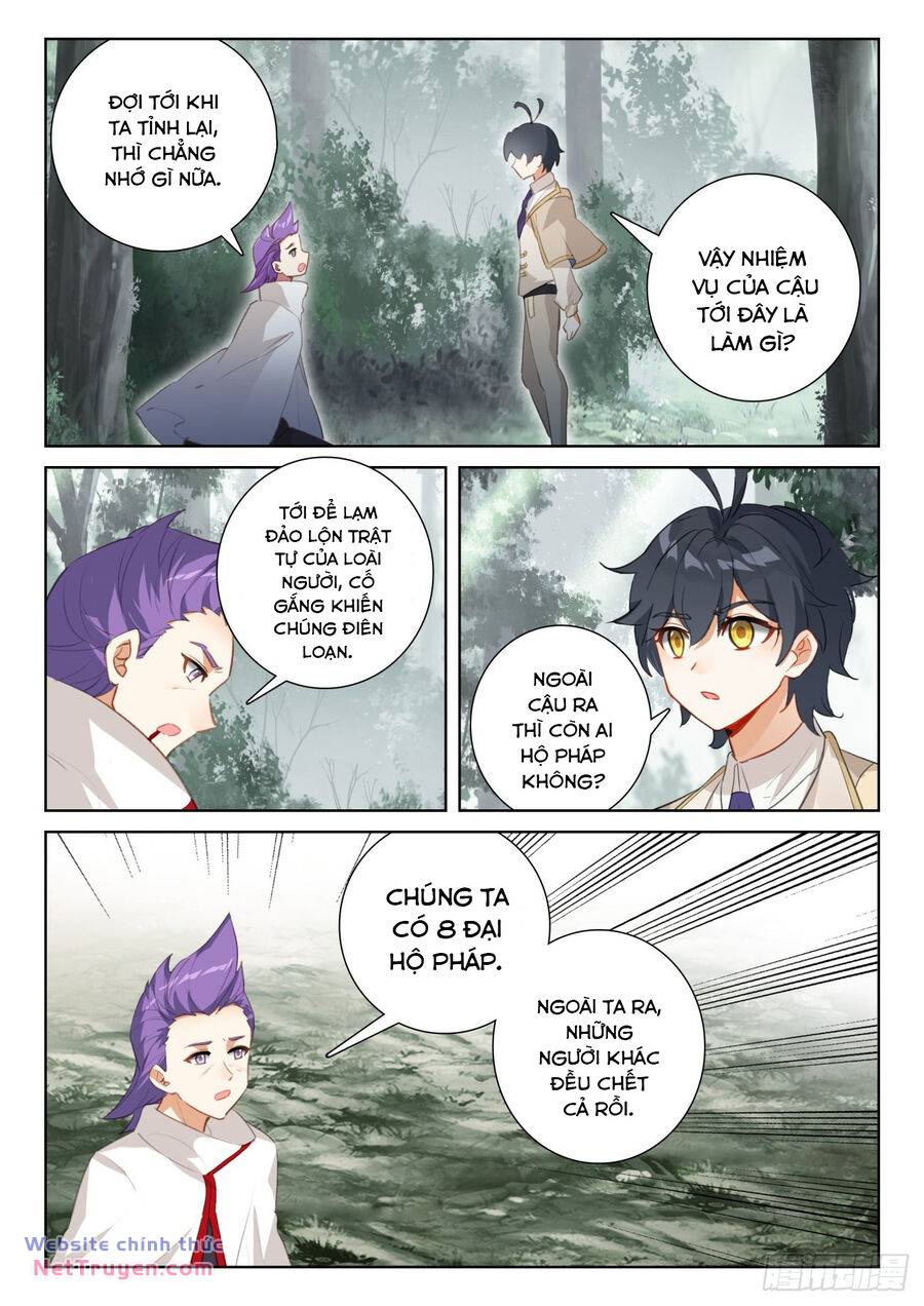 Quang Chi Tử Chapter 71.5 - Trang 2