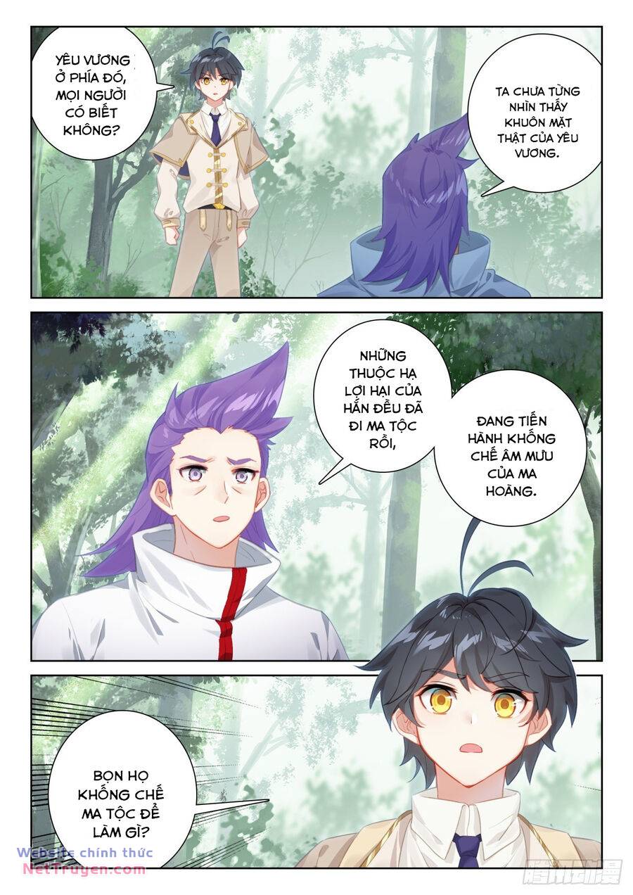 Quang Chi Tử Chapter 71.5 - Trang 2