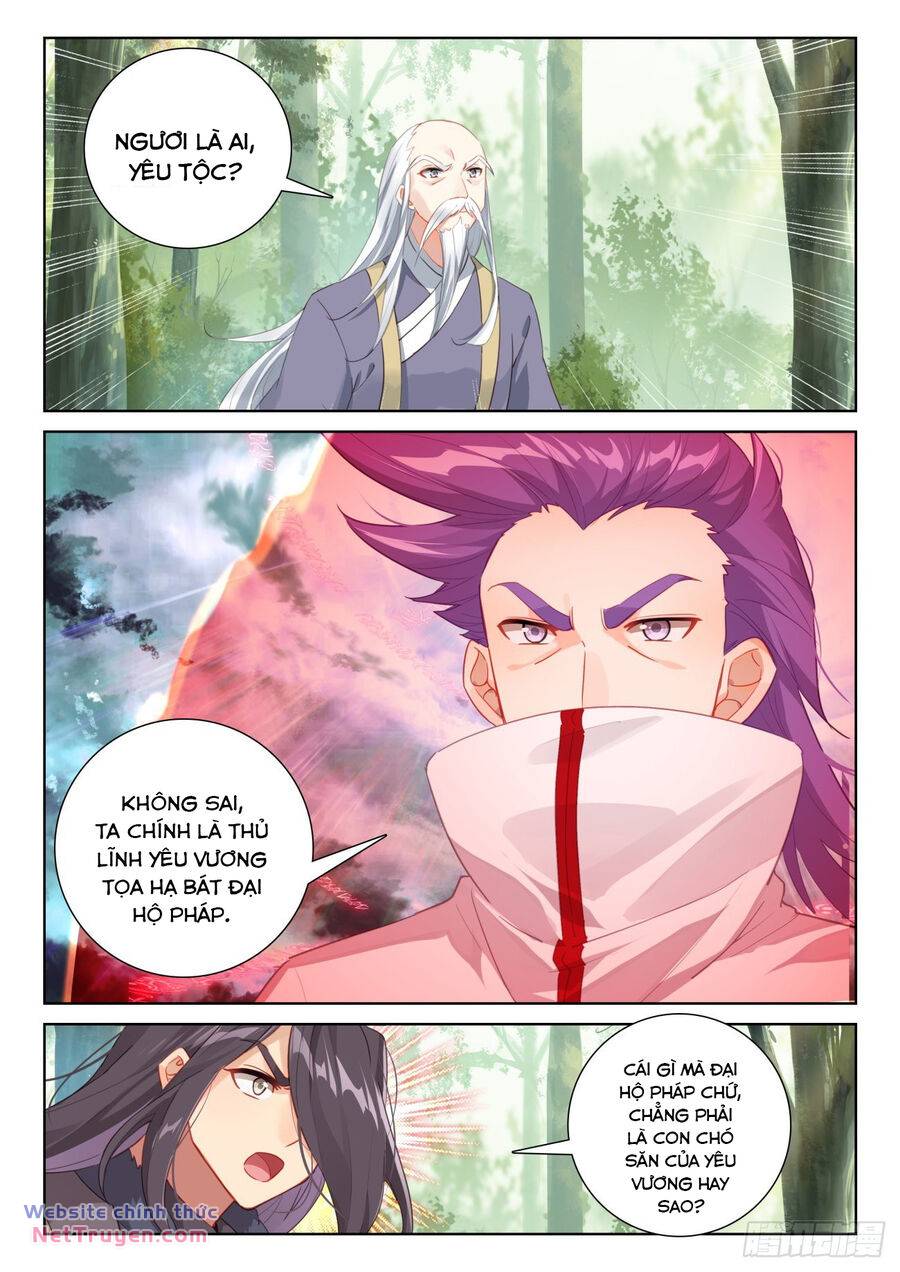 Quang Chi Tử Chapter 71 - Trang 2