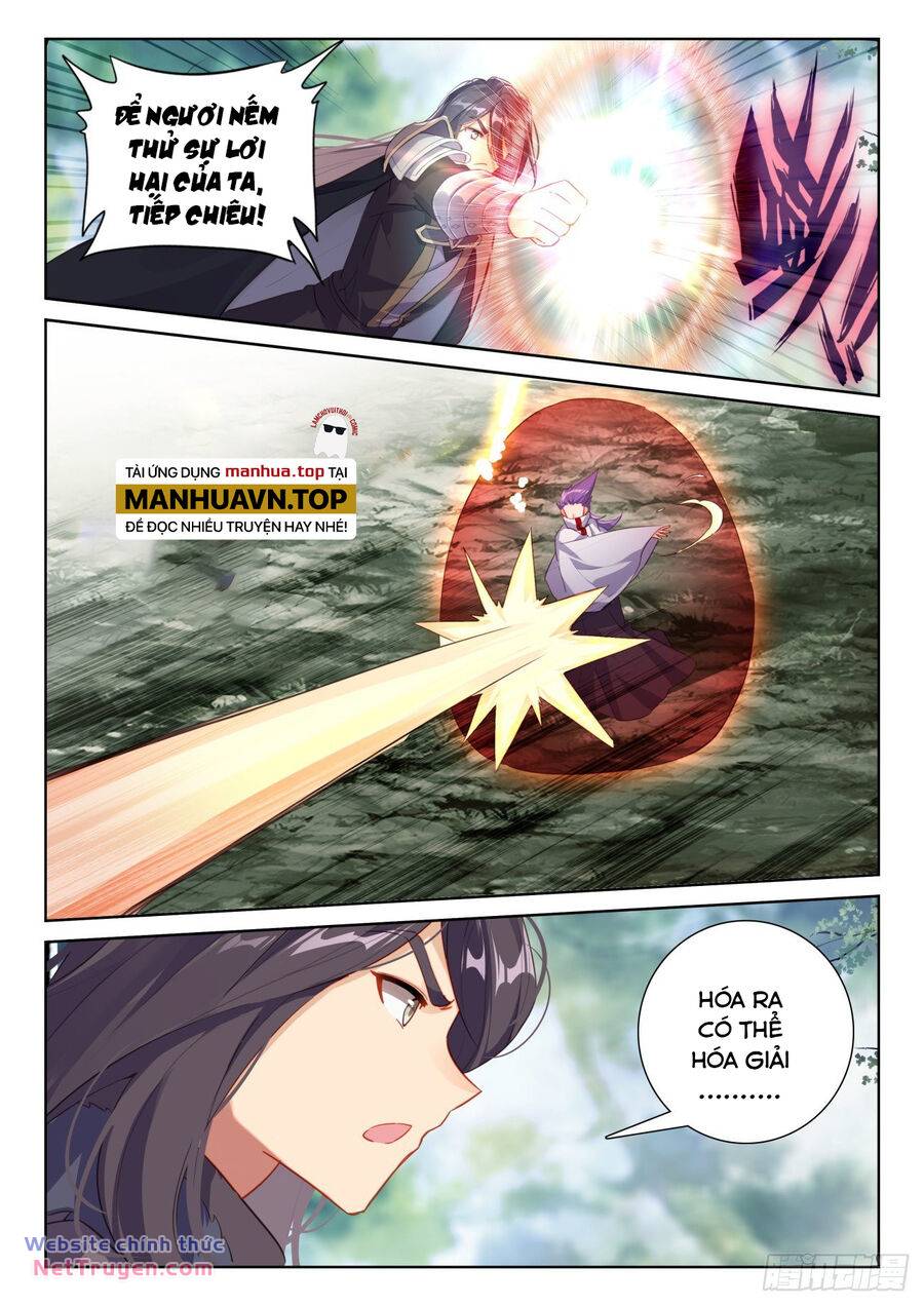 Quang Chi Tử Chapter 71 - Trang 2