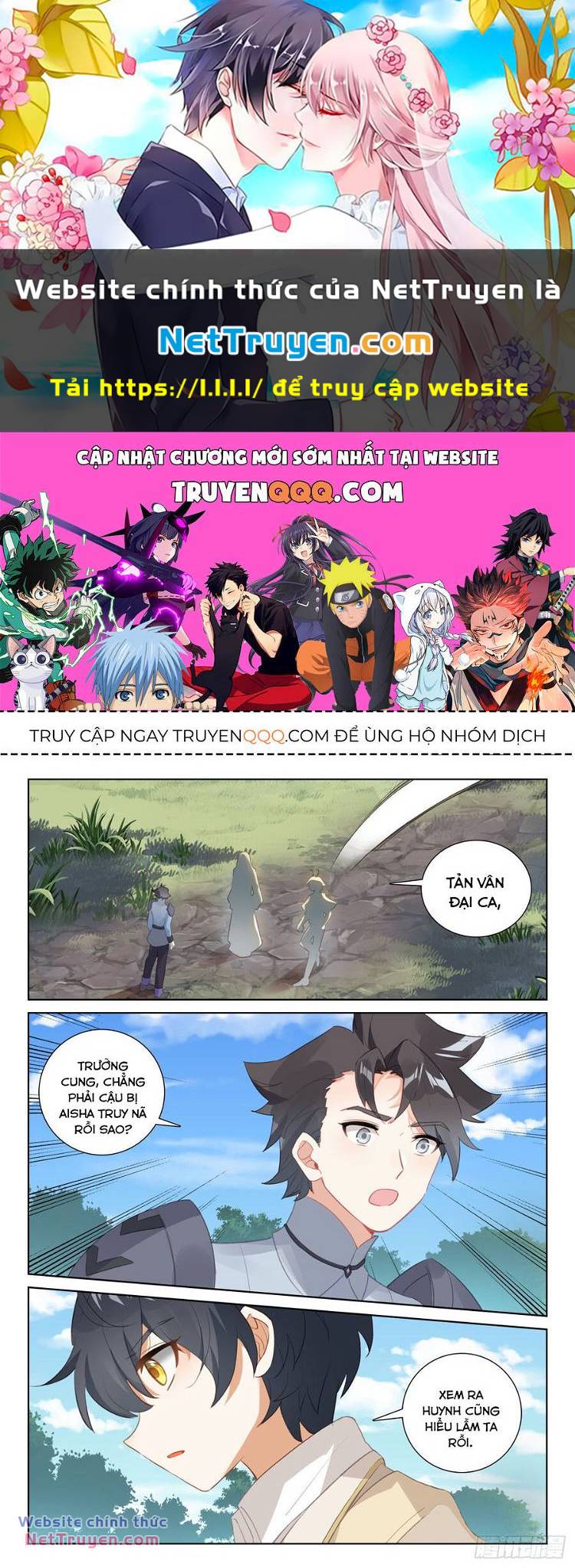 Quang Chi Tử Chapter 72.5 - Trang 2