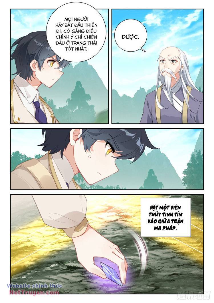 Quang Chi Tử Chapter 72.5 - Trang 2