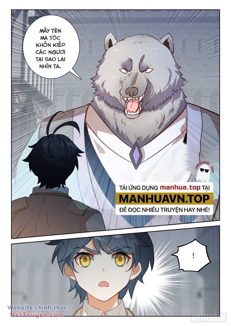 Quang Chi Tử Chapter 73.5 - Trang 2