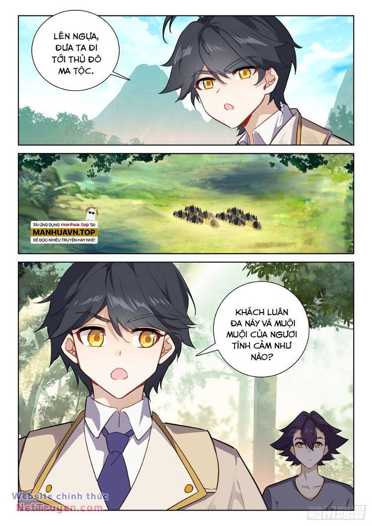 Quang Chi Tử Chapter 73.5 - Trang 2