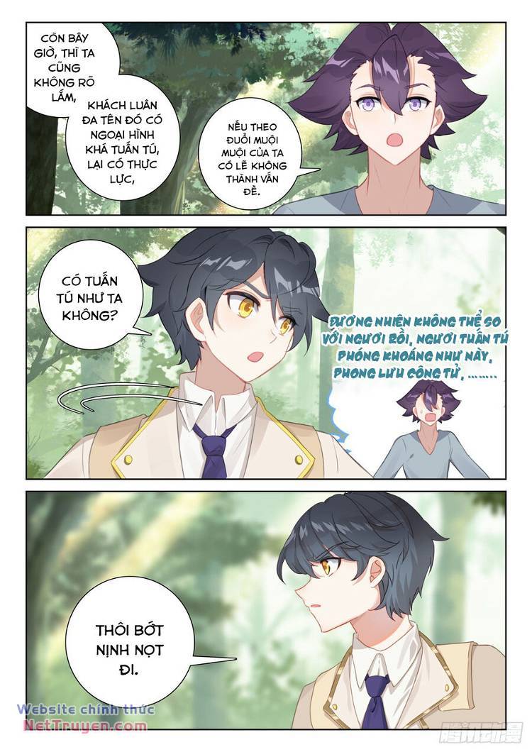 Quang Chi Tử Chapter 73.5 - Trang 2