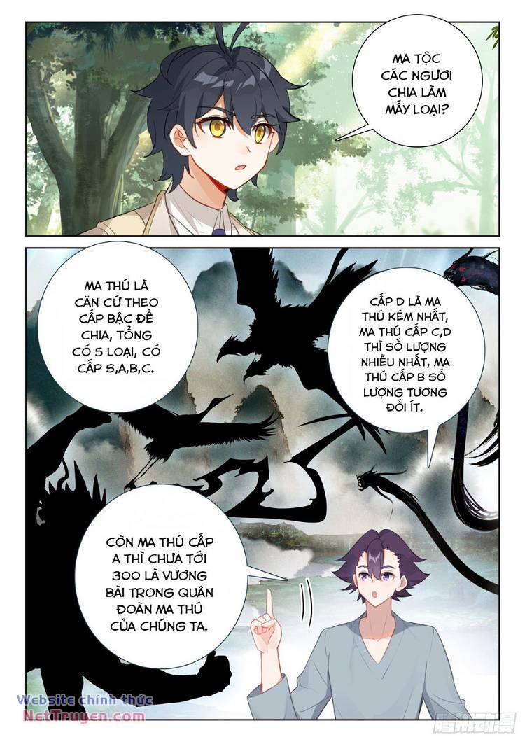 Quang Chi Tử Chapter 73.5 - Trang 2