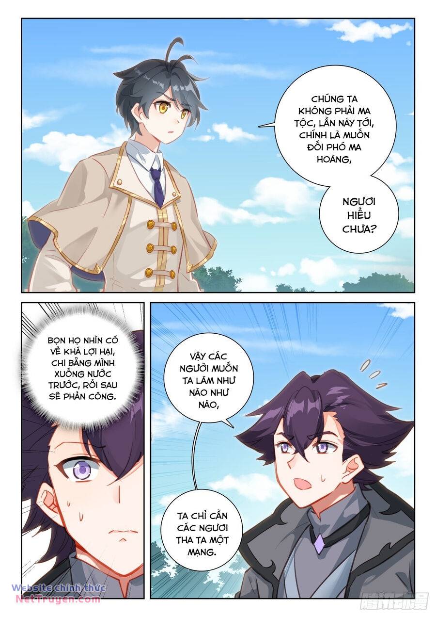 Quang Chi Tử Chapter 73 - Trang 2