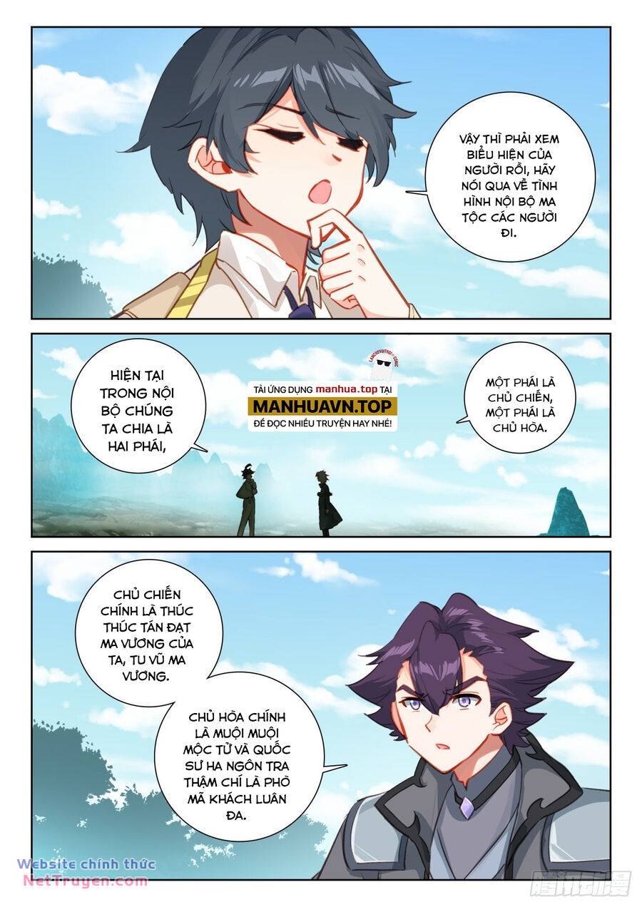 Quang Chi Tử Chapter 73 - Trang 2