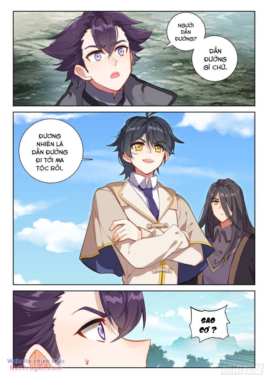 Quang Chi Tử Chapter 73 - Trang 2