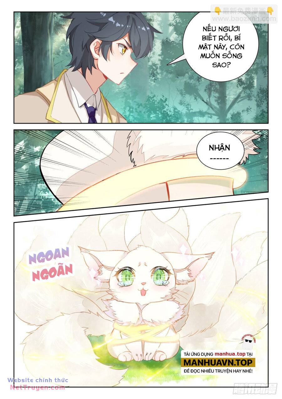 Quang Chi Tử Chapter 74.5 - Trang 2