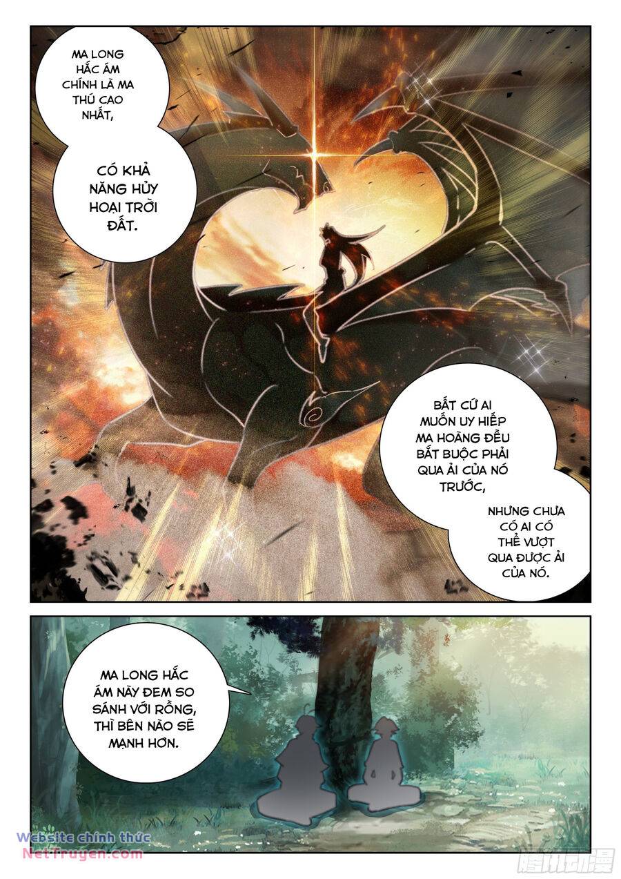 Quang Chi Tử Chapter 74 - Trang 2