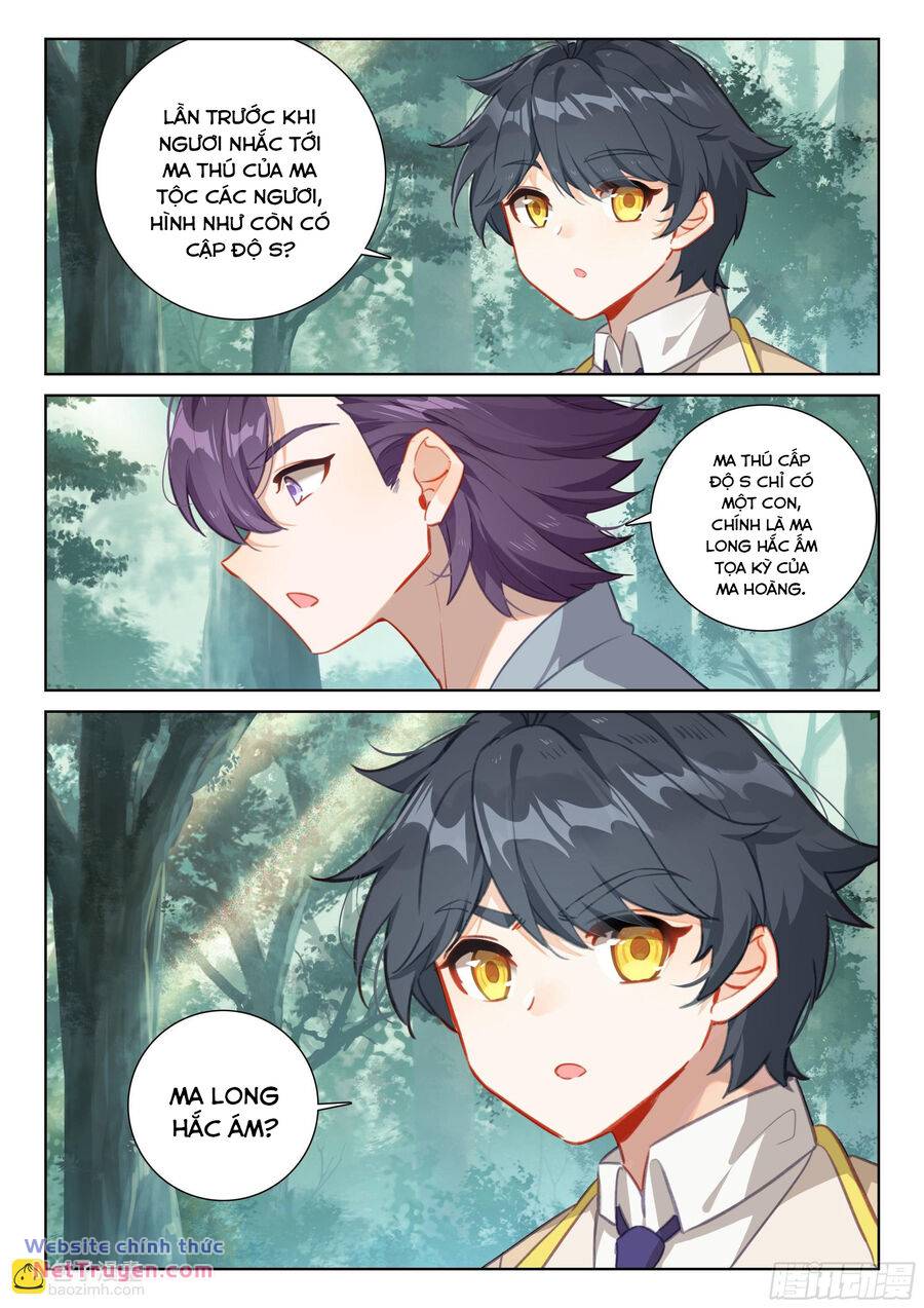Quang Chi Tử Chapter 74 - Trang 2