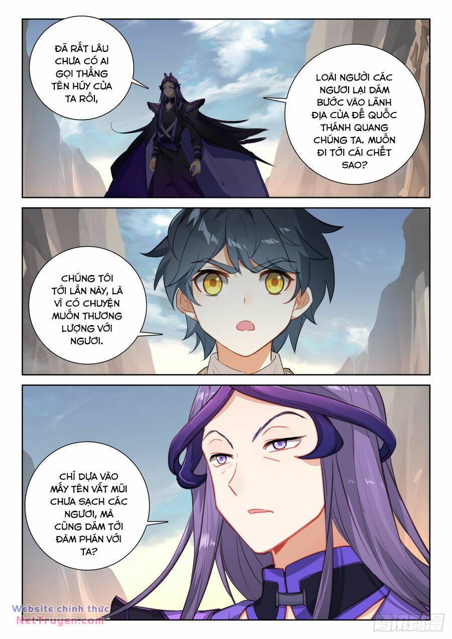 Quang Chi Tử Chapter 75.5 - Trang 2