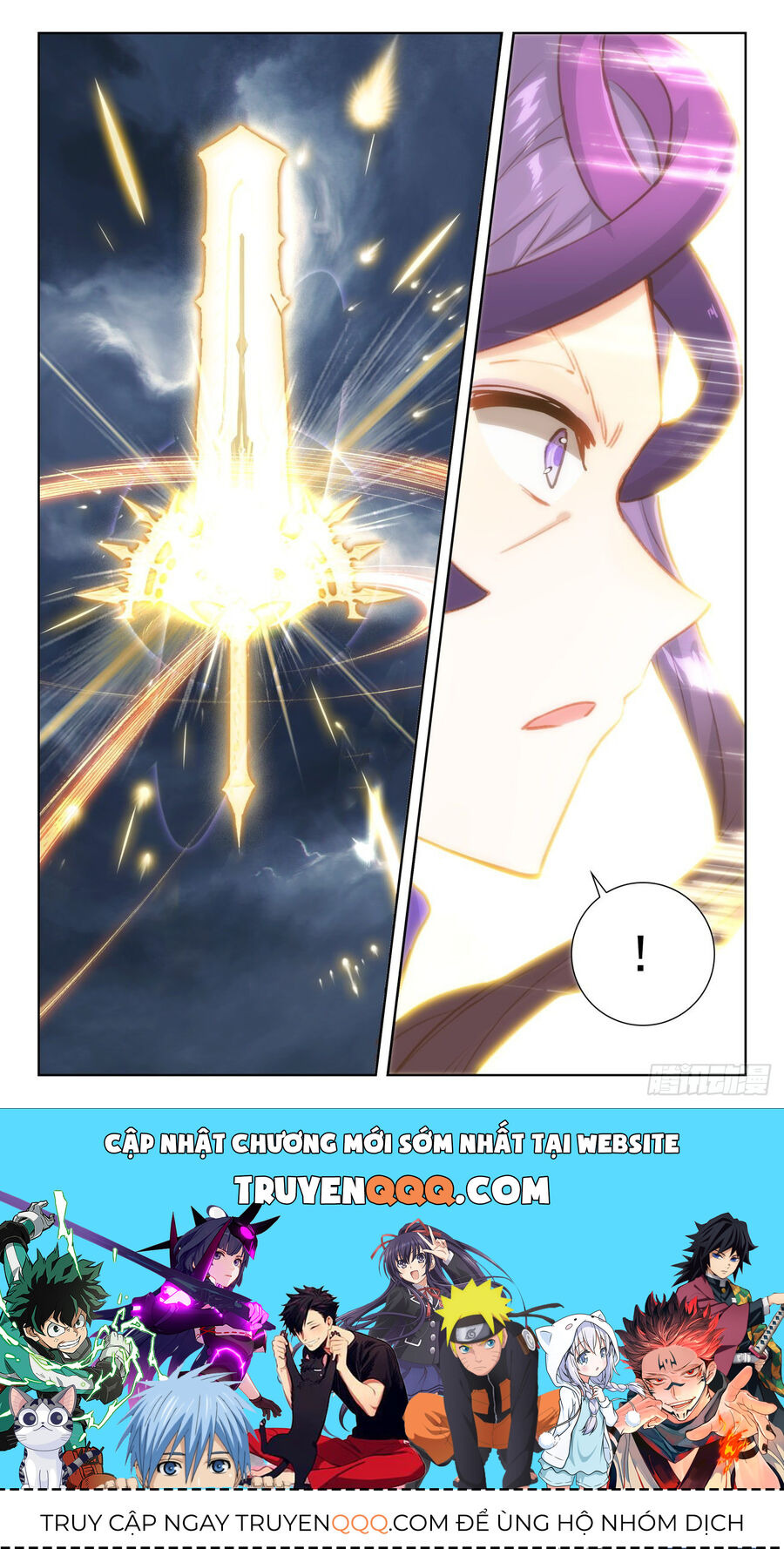 Quang Chi Tử Chapter 76.5 - Trang 2