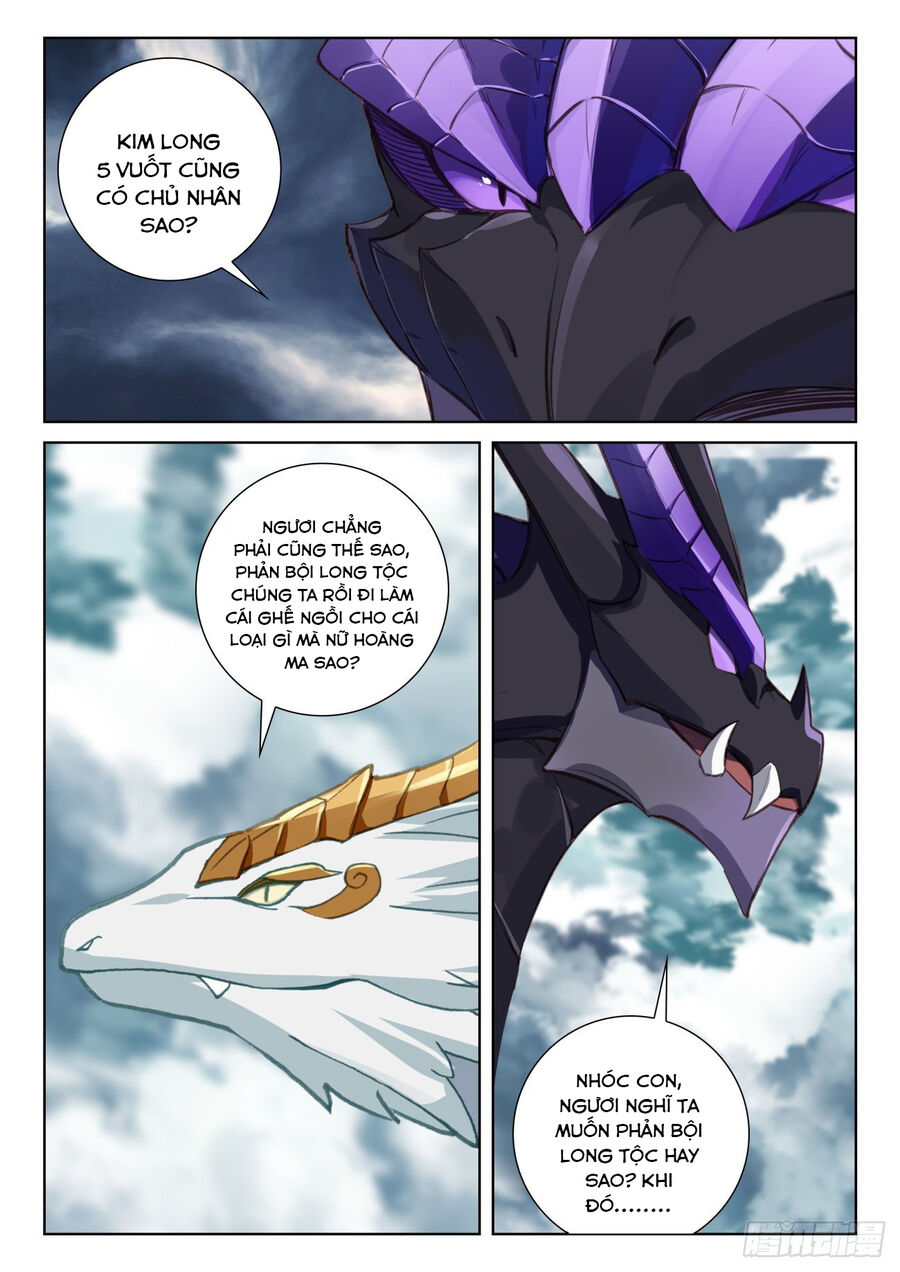 Quang Chi Tử Chapter 76.5 - Trang 2