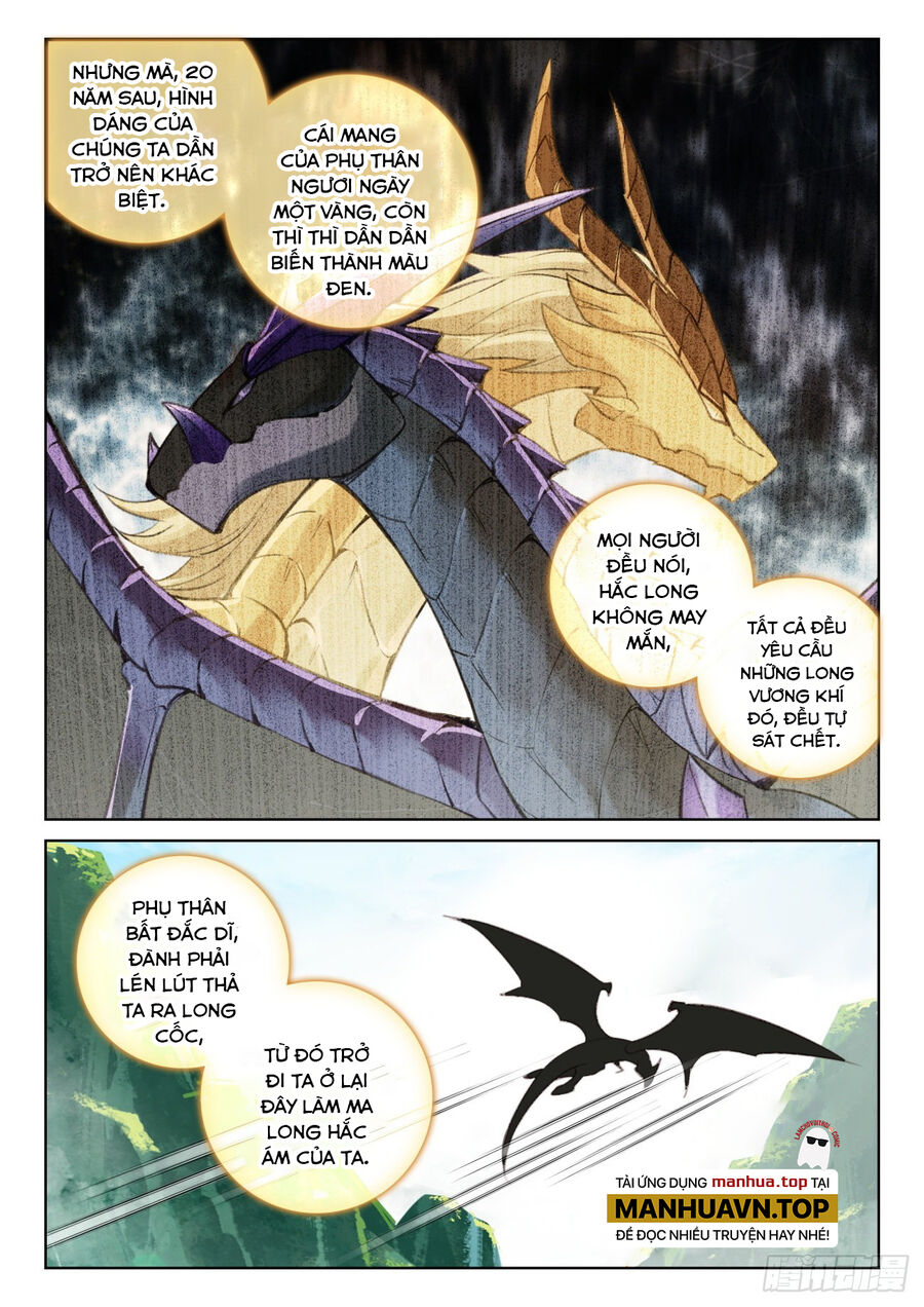 Quang Chi Tử Chapter 76.5 - Trang 2