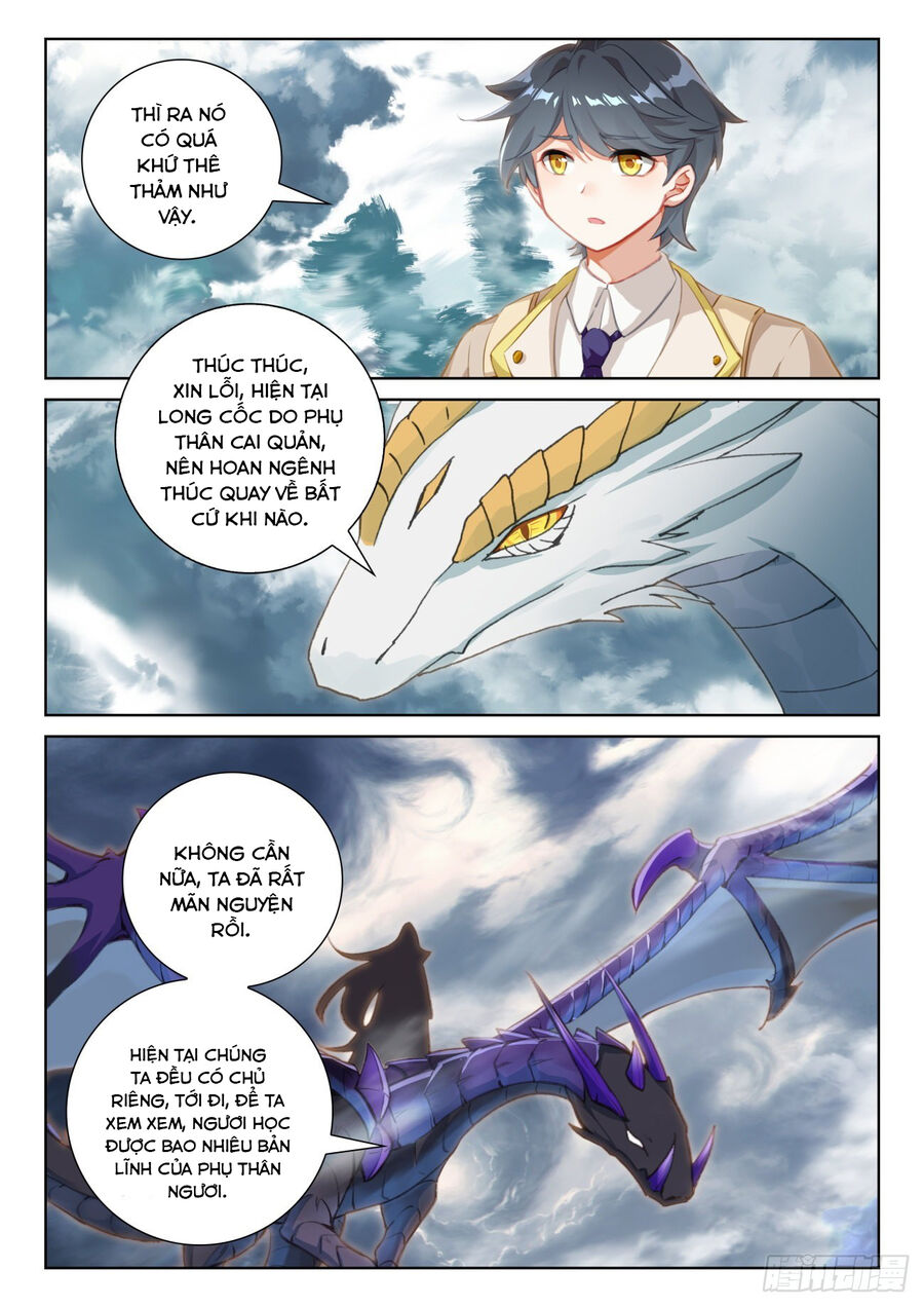 Quang Chi Tử Chapter 76.5 - Trang 2