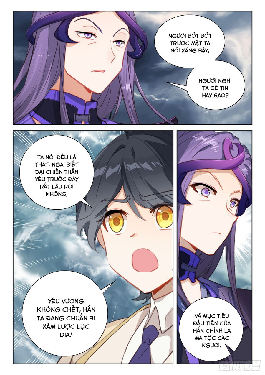 Quang Chi Tử Chapter 76.5 - Trang 2