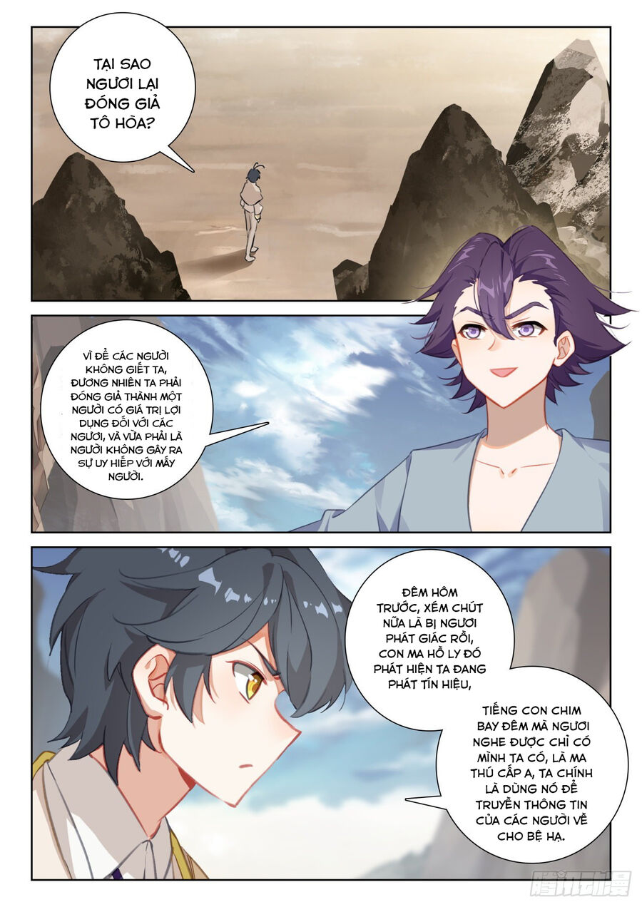 Quang Chi Tử Chapter 76 - Trang 2