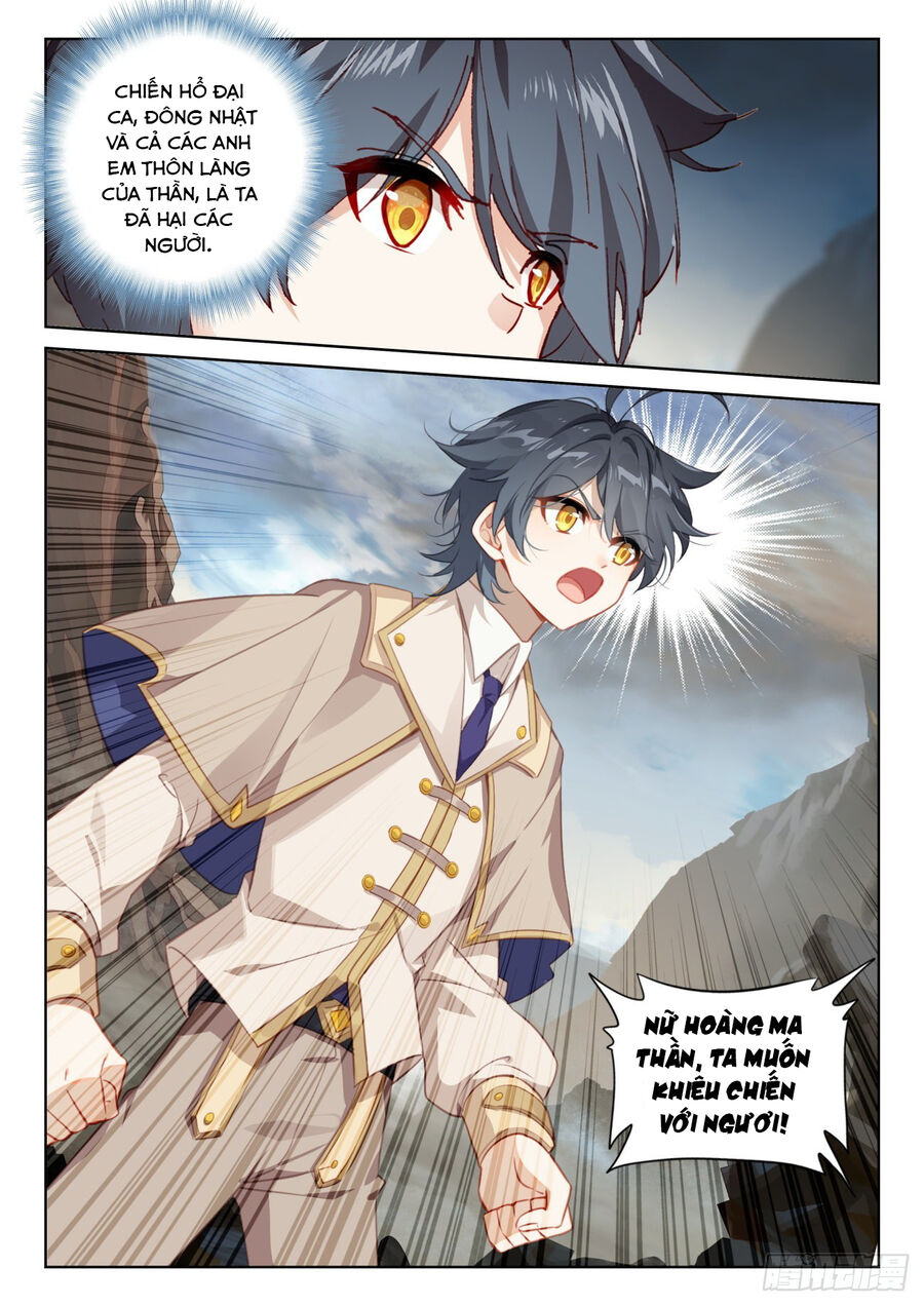 Quang Chi Tử Chapter 76 - Trang 2