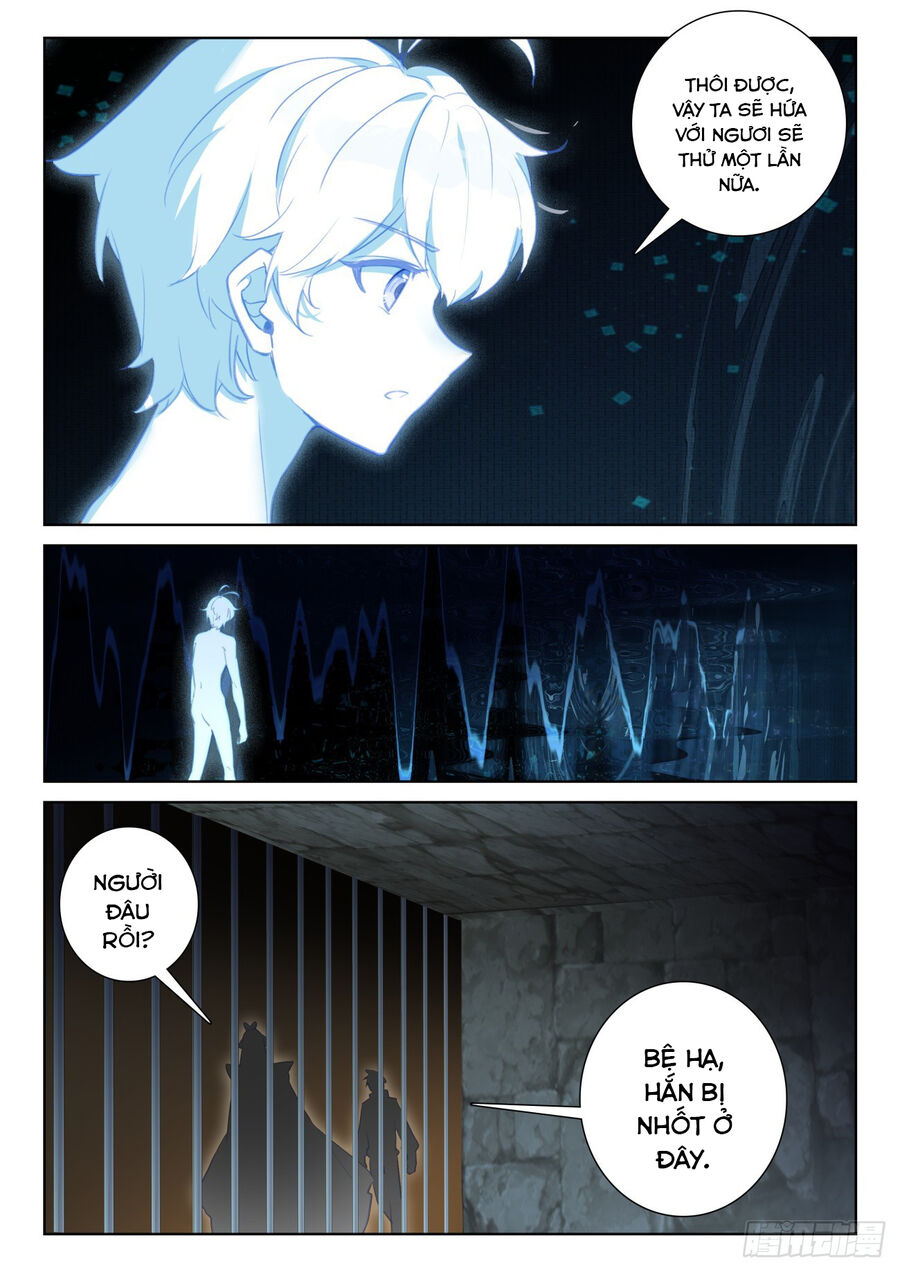 Quang Chi Tử Chapter 77.5 - Trang 2