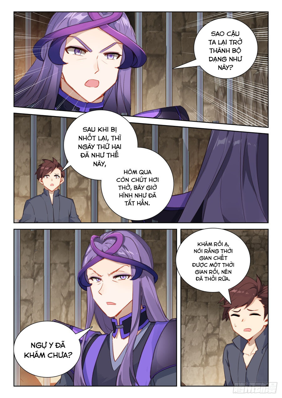Quang Chi Tử Chapter 77.5 - Trang 2