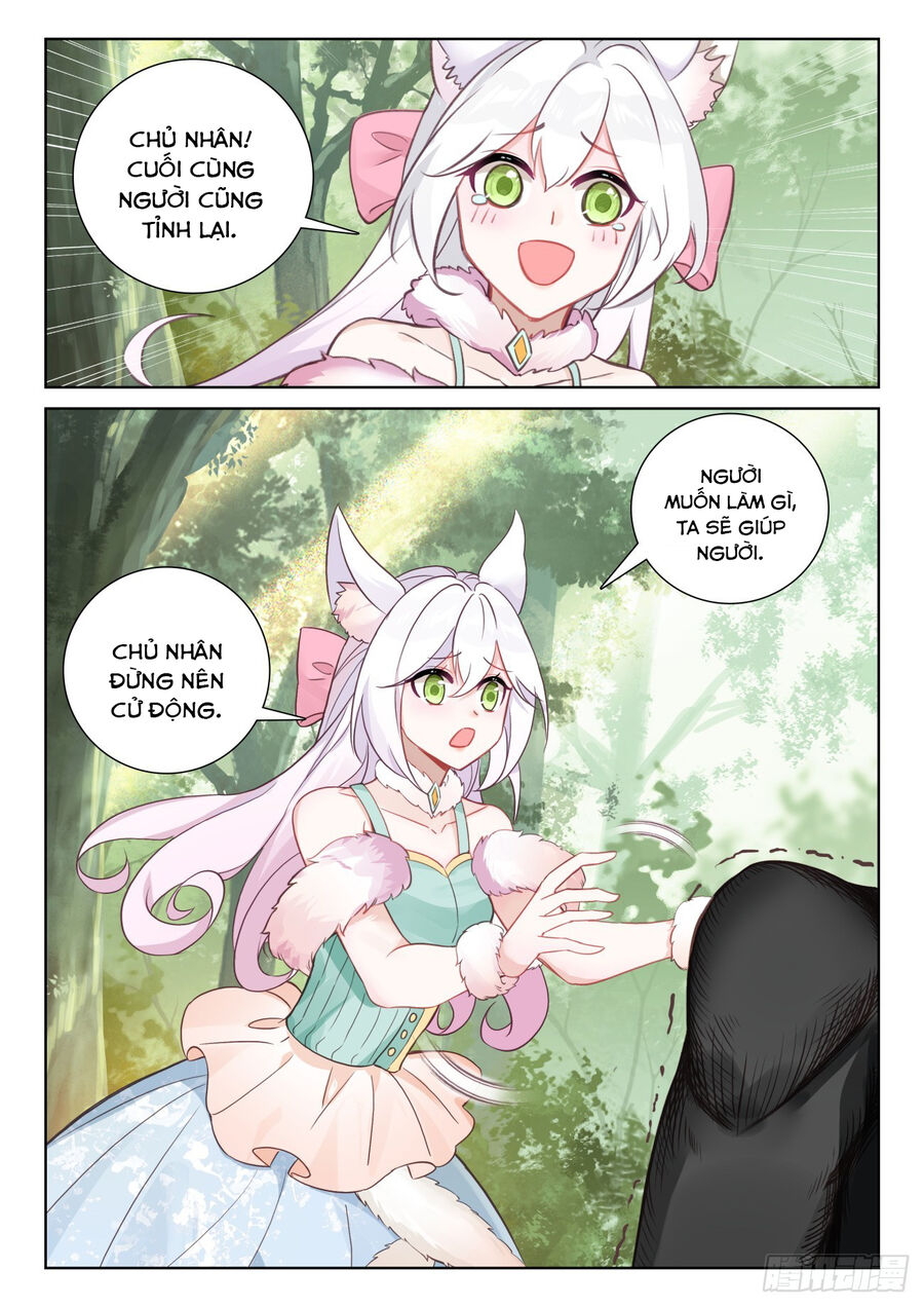 Quang Chi Tử Chapter 77.5 - Trang 2