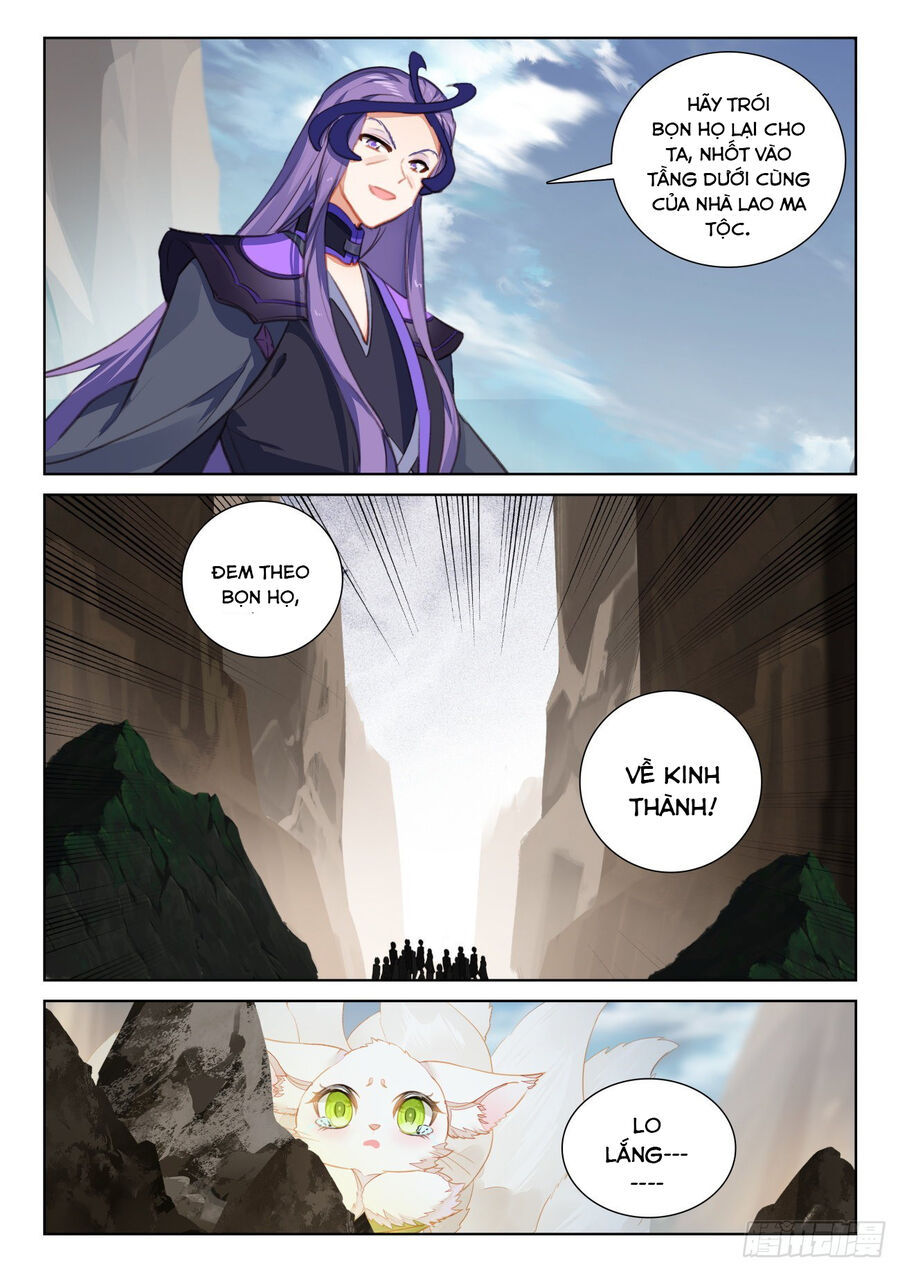 Quang Chi Tử Chapter 77 - Trang 2