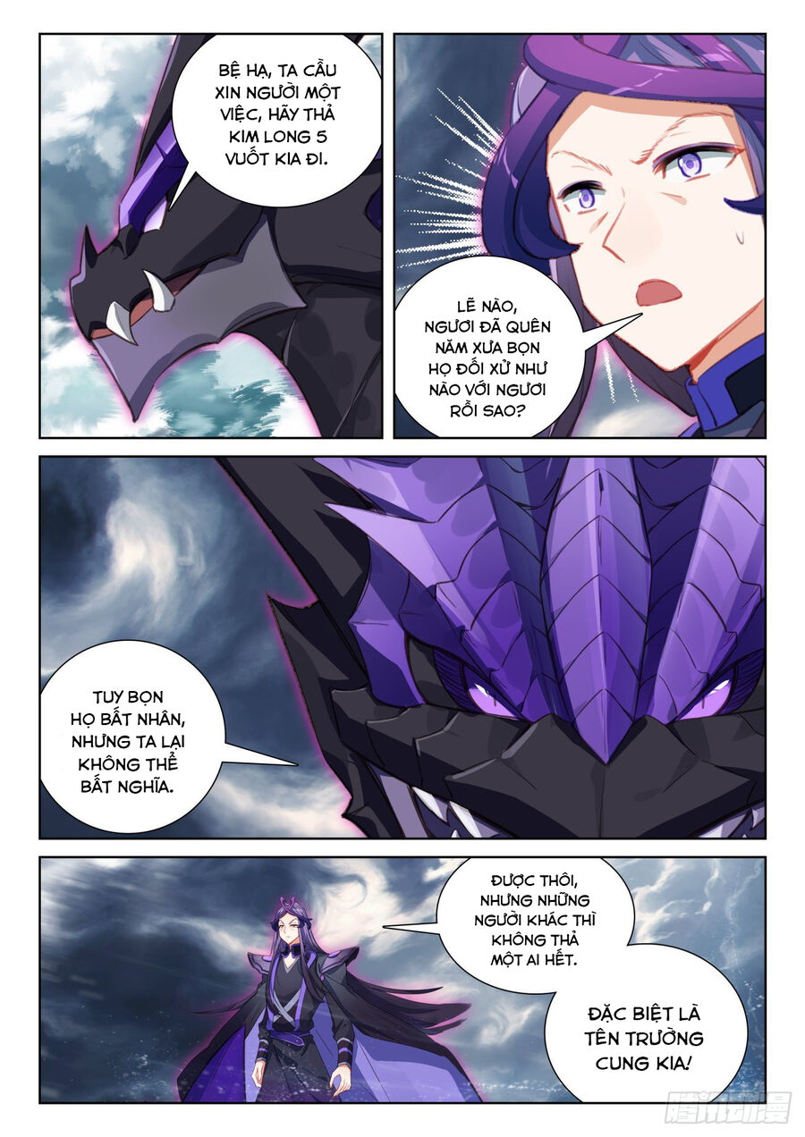 Quang Chi Tử Chapter 77 - Trang 2