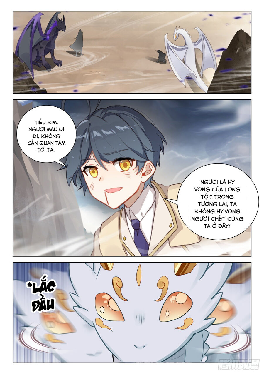 Quang Chi Tử Chapter 77 - Trang 2