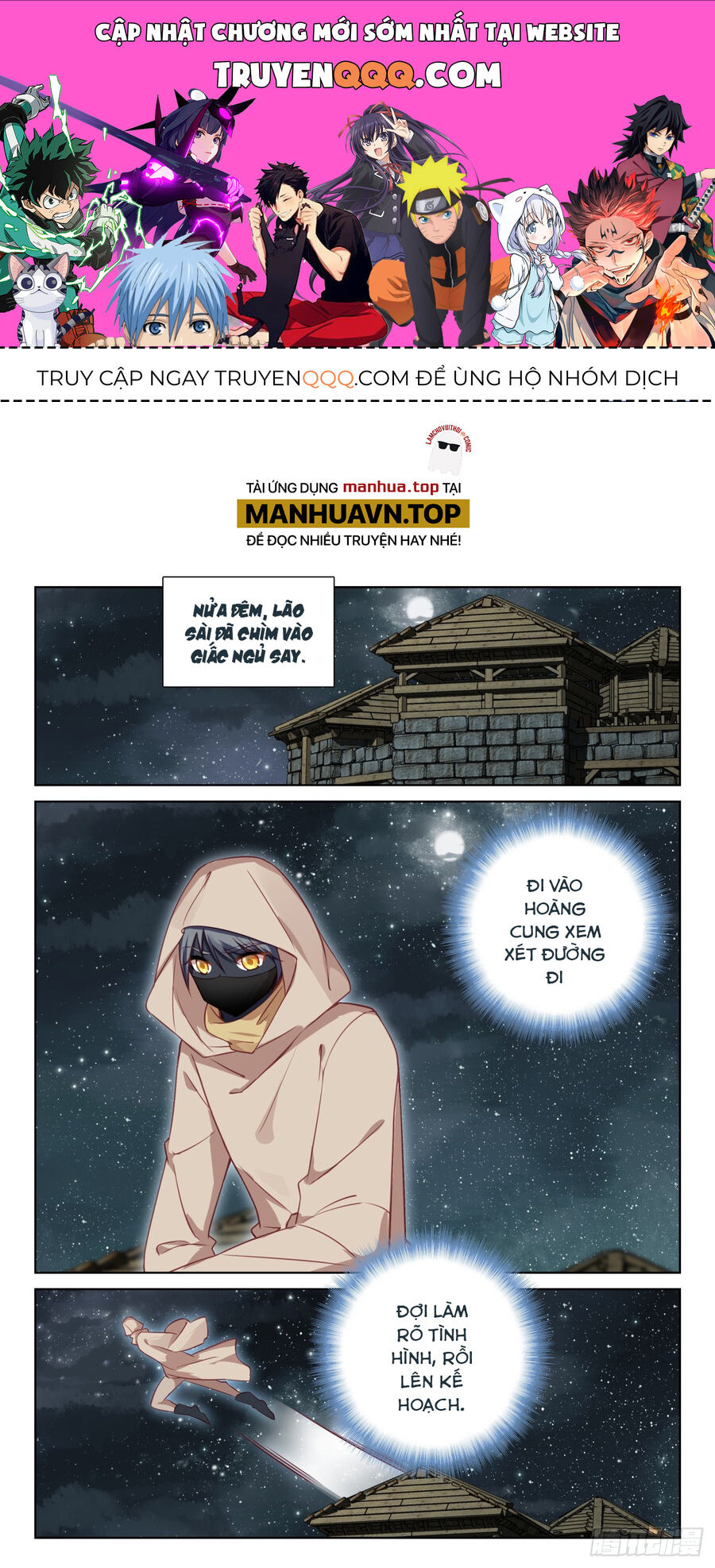 Quang Chi Tử Chapter 78.5 - Trang 2