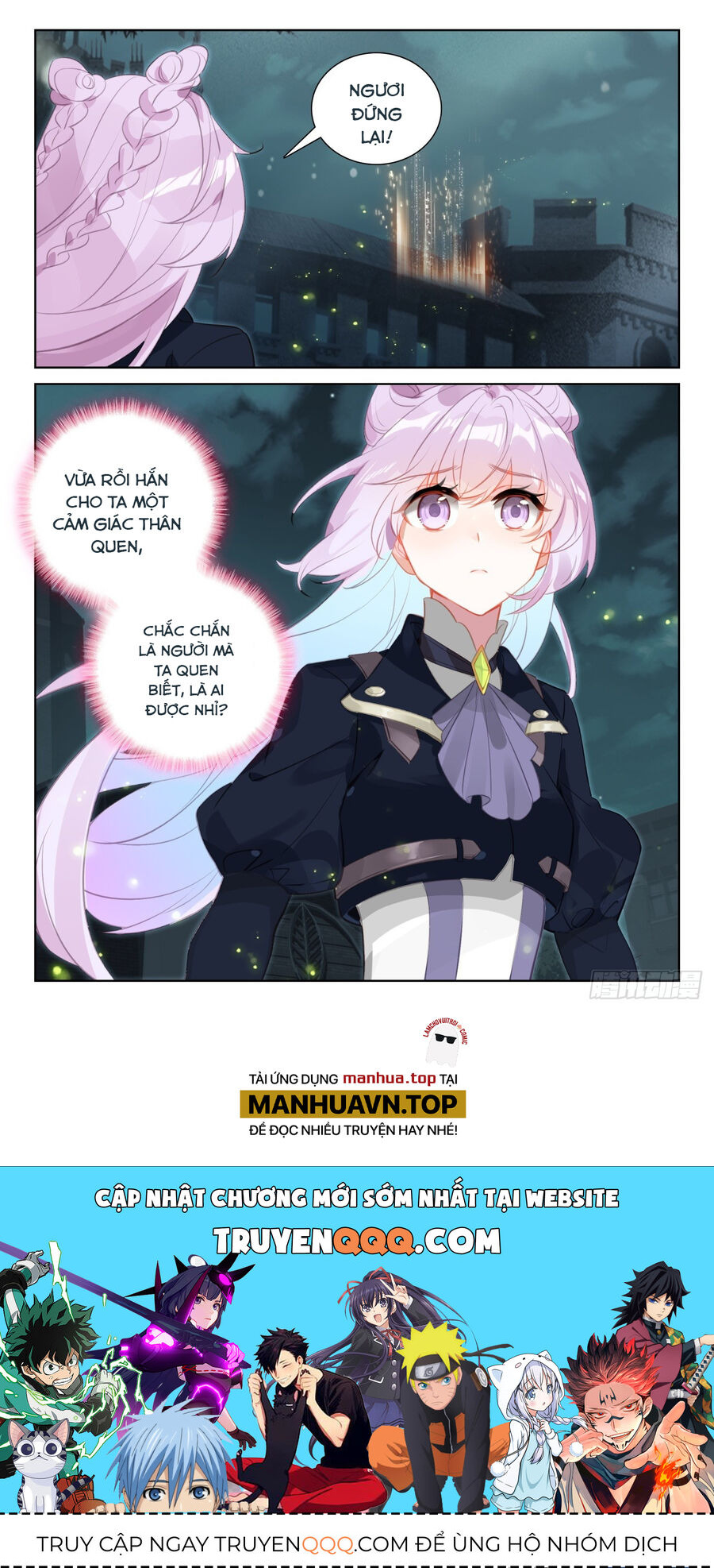 Quang Chi Tử Chapter 78.5 - Trang 2