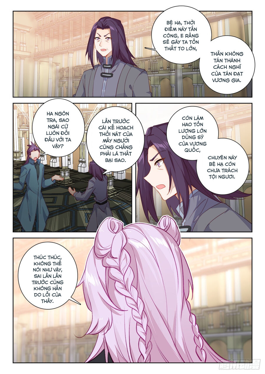 Quang Chi Tử Chapter 78.5 - Trang 2