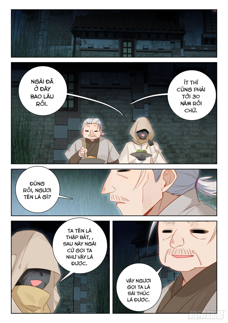 Quang Chi Tử Chapter 78 - Trang 2