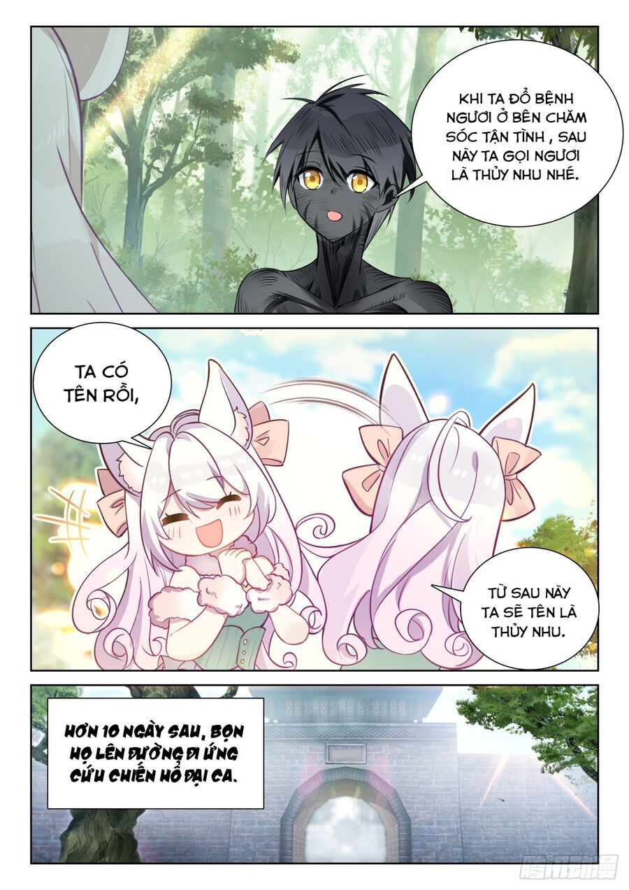 Quang Chi Tử Chapter 78 - Trang 2