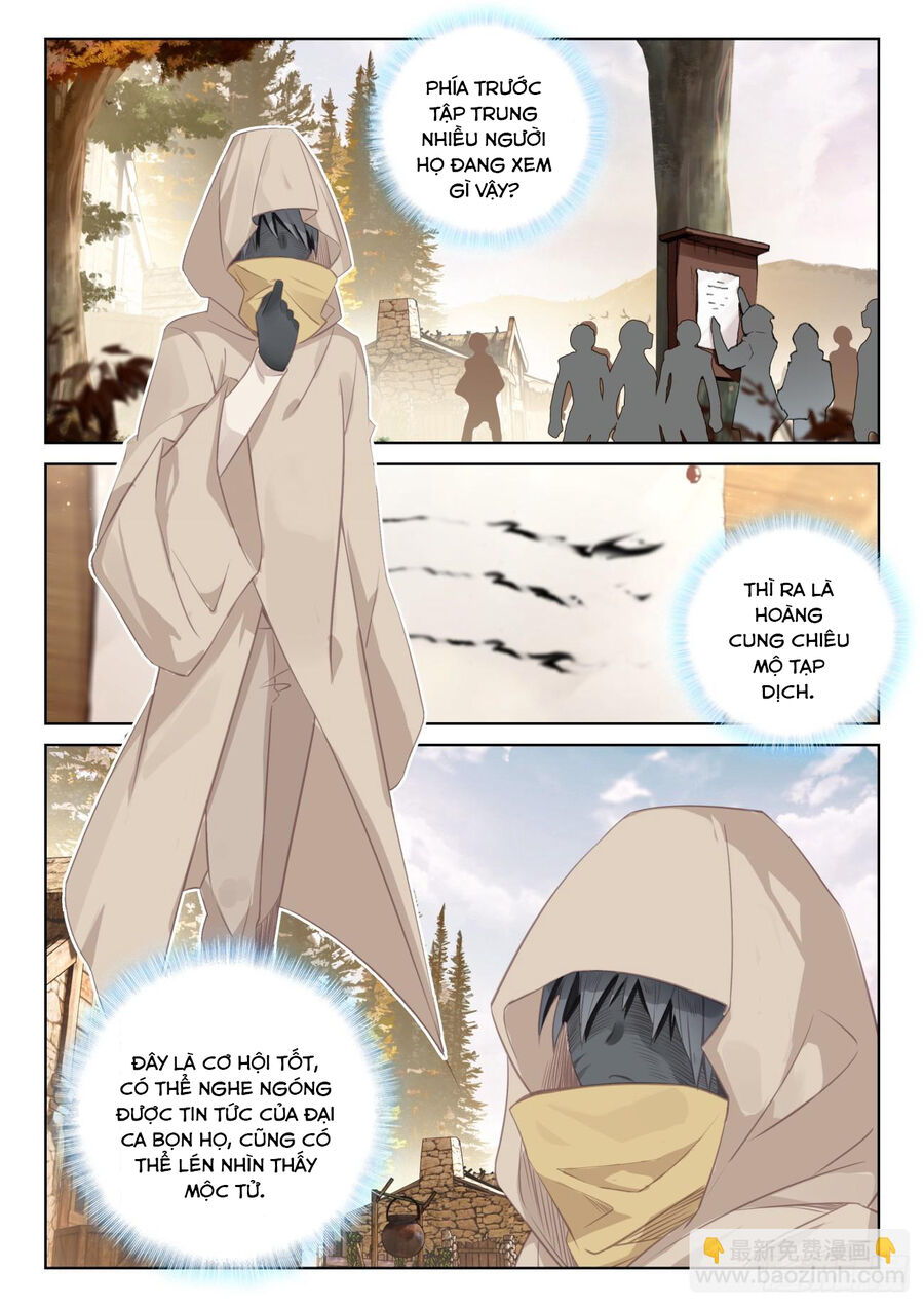 Quang Chi Tử Chapter 78 - Trang 2