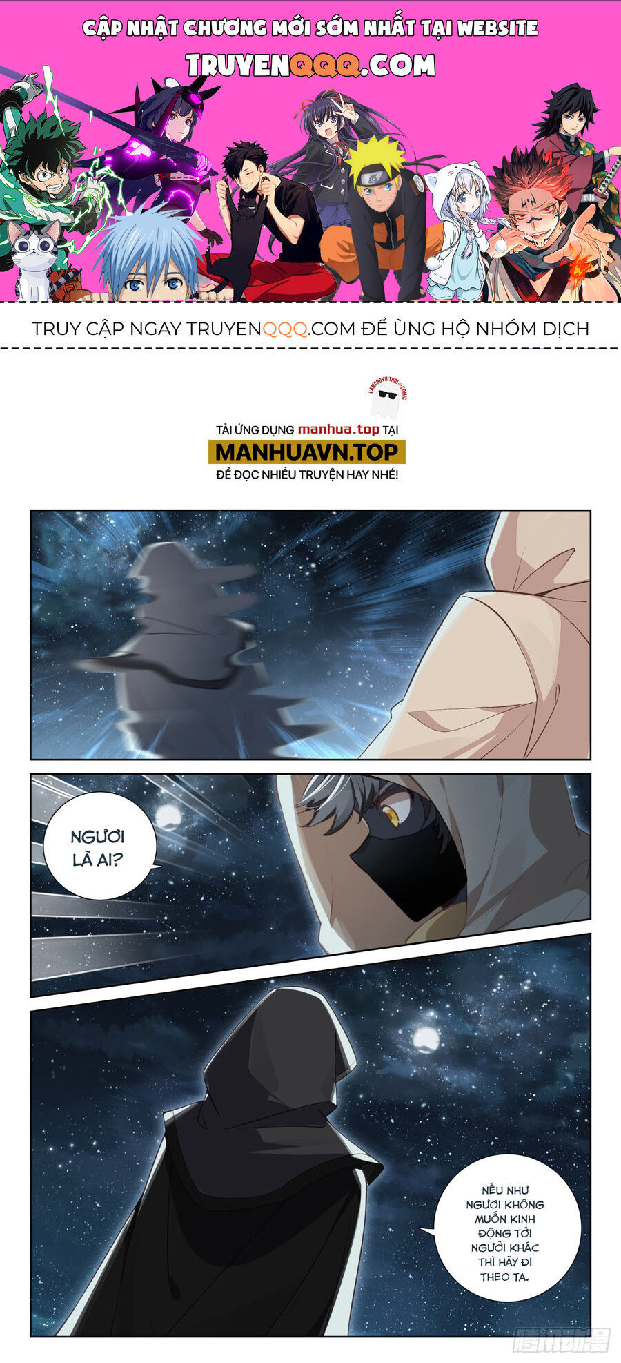 Quang Chi Tử Chapter 79.5 - Trang 2