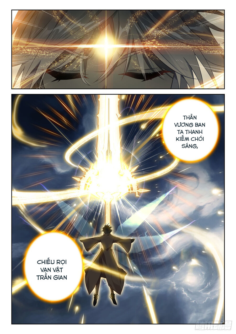 Quang Chi Tử Chapter 79.5 - Trang 2