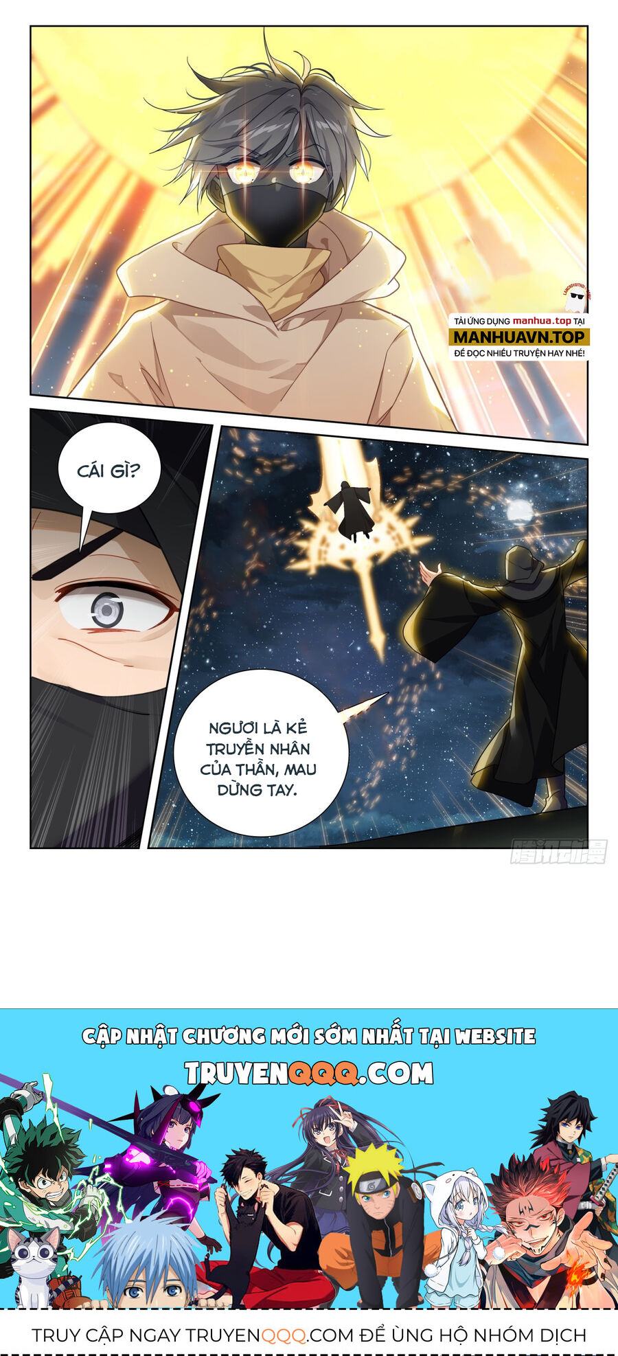 Quang Chi Tử Chapter 79.5 - Trang 2