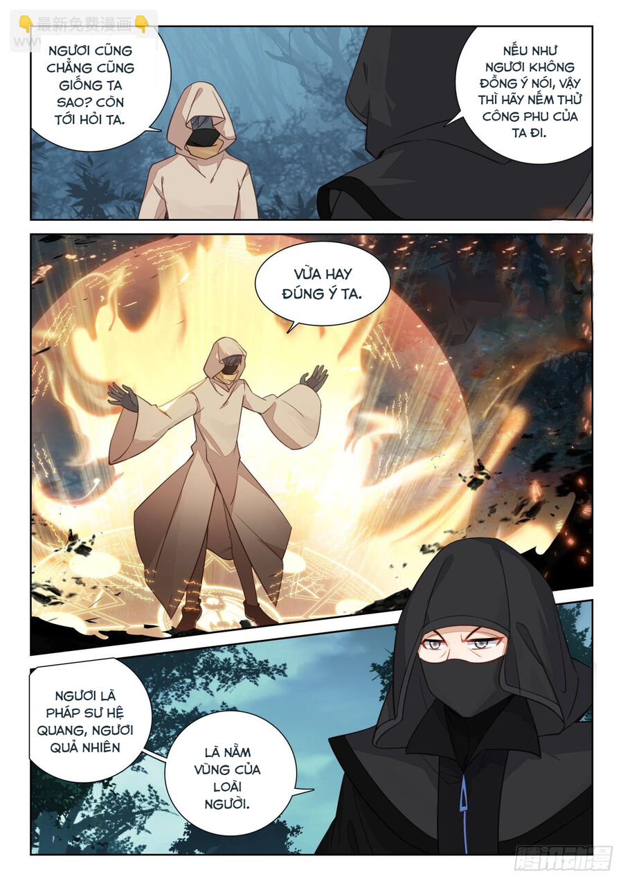 Quang Chi Tử Chapter 79.5 - Trang 2