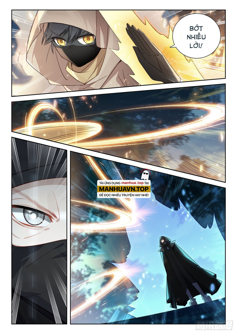 Quang Chi Tử Chapter 79.5 - Trang 2