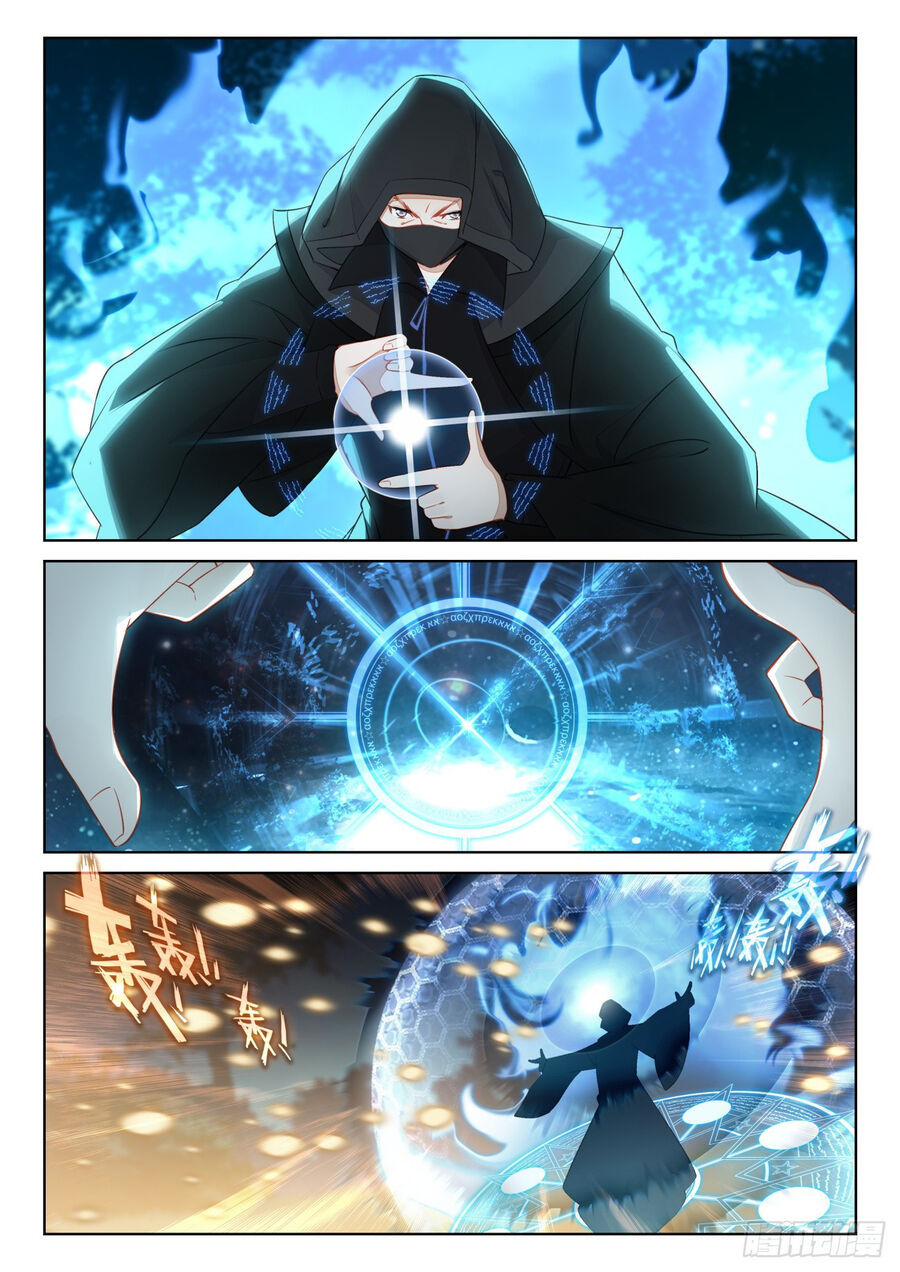 Quang Chi Tử Chapter 79.5 - Trang 2