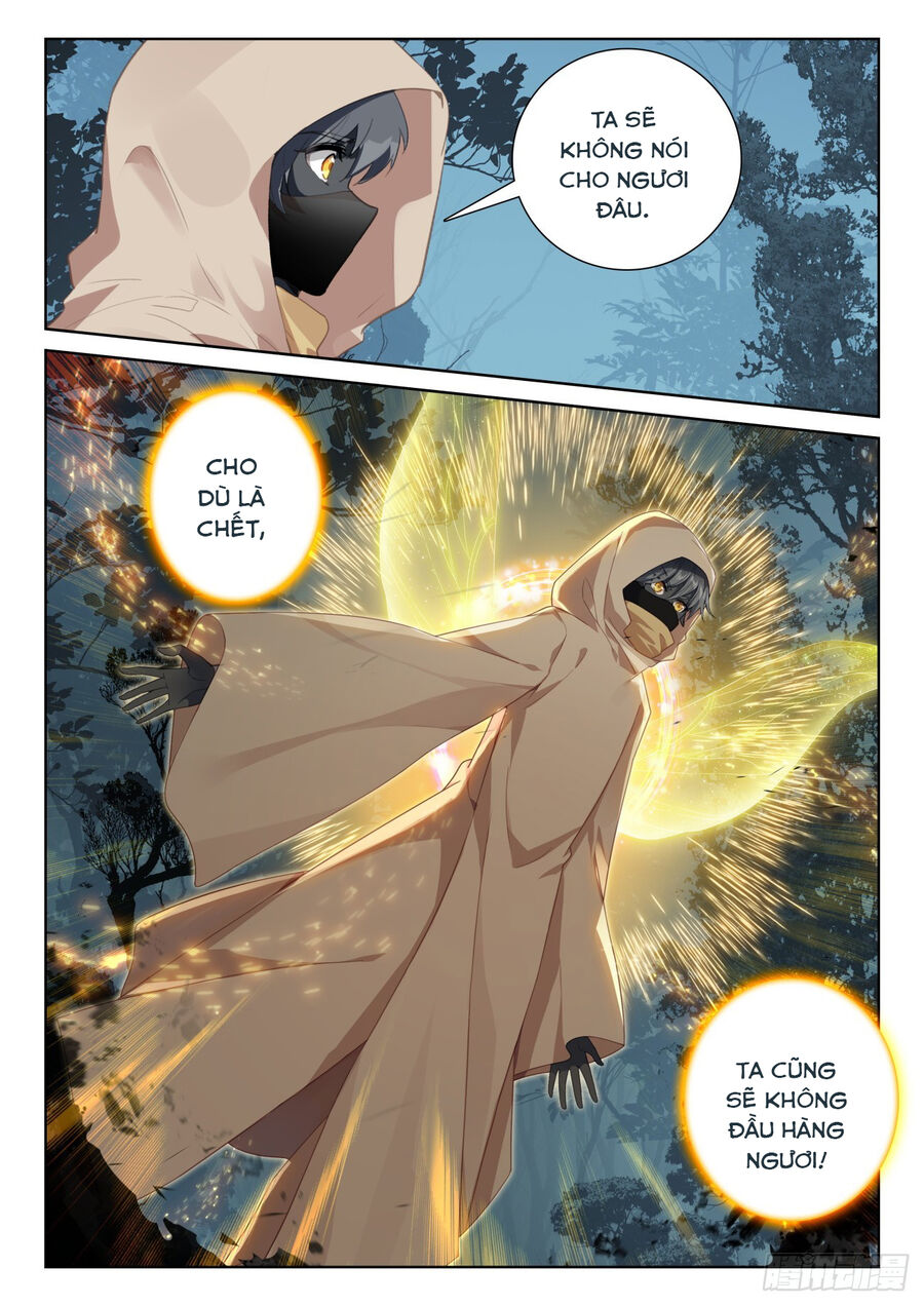 Quang Chi Tử Chapter 79.5 - Trang 2