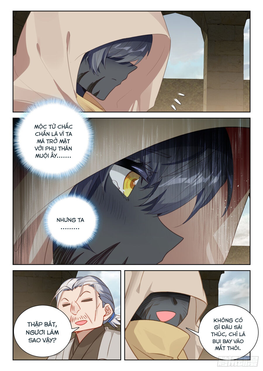 Quang Chi Tử Chapter 79 - Trang 2