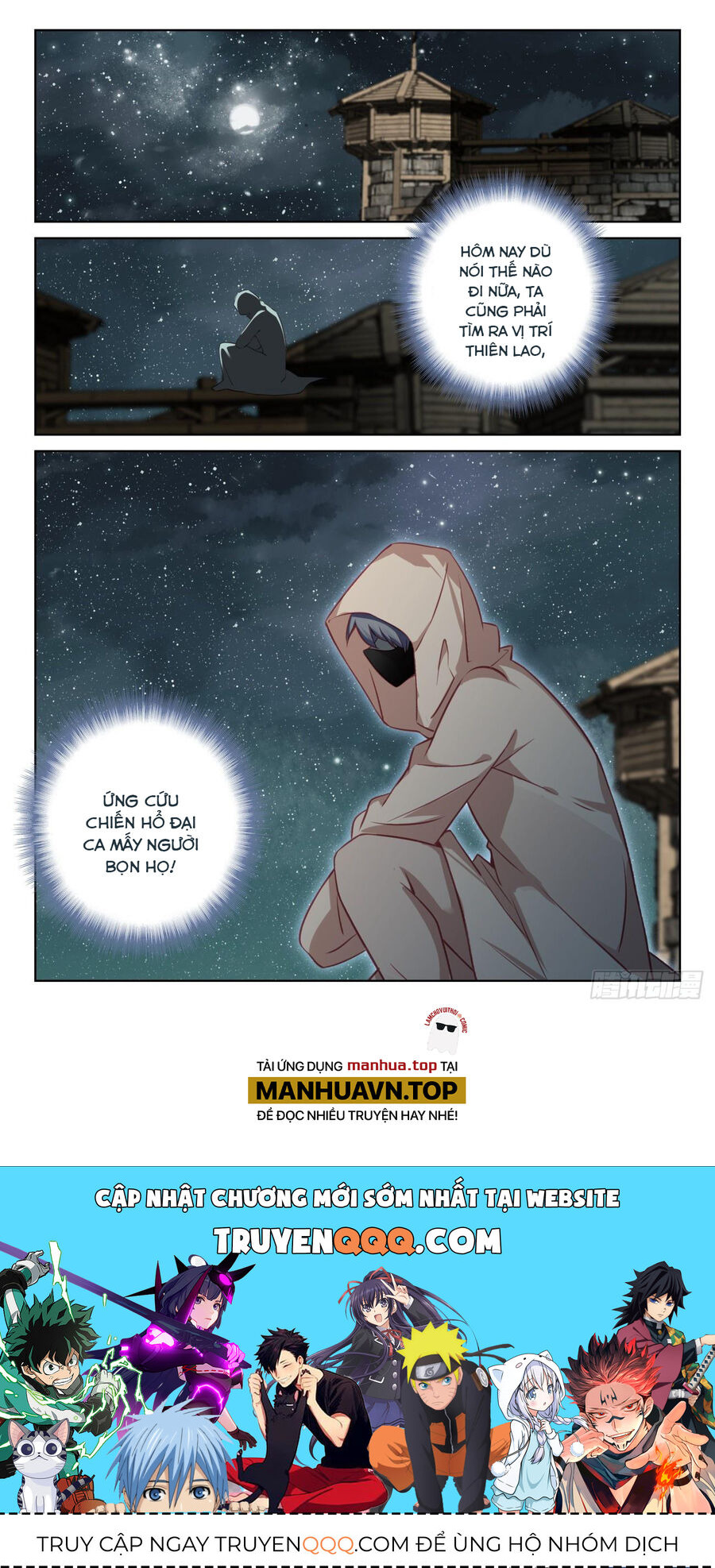 Quang Chi Tử Chapter 79 - Trang 2