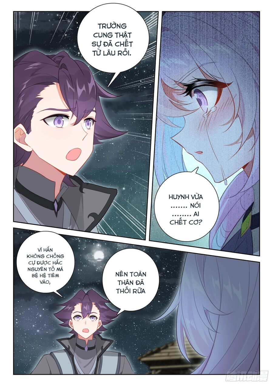 Quang Chi Tử Chapter 79 - Trang 2